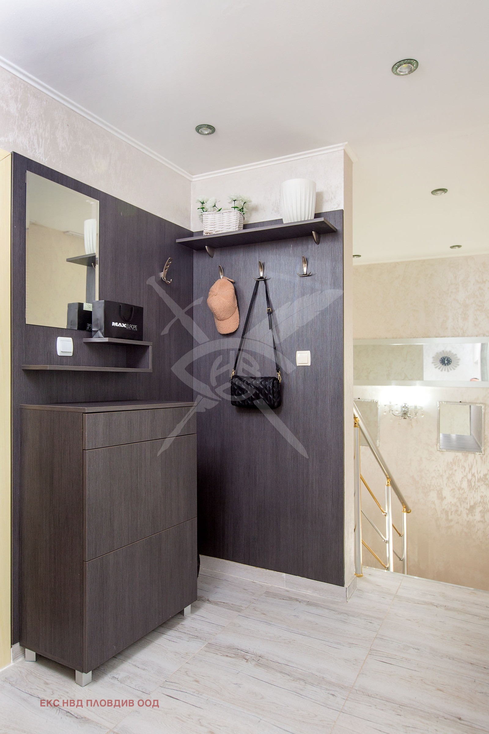 Продава КЪЩА, с. Оризари, област Пловдив, снимка 11 - Къщи - 54136942