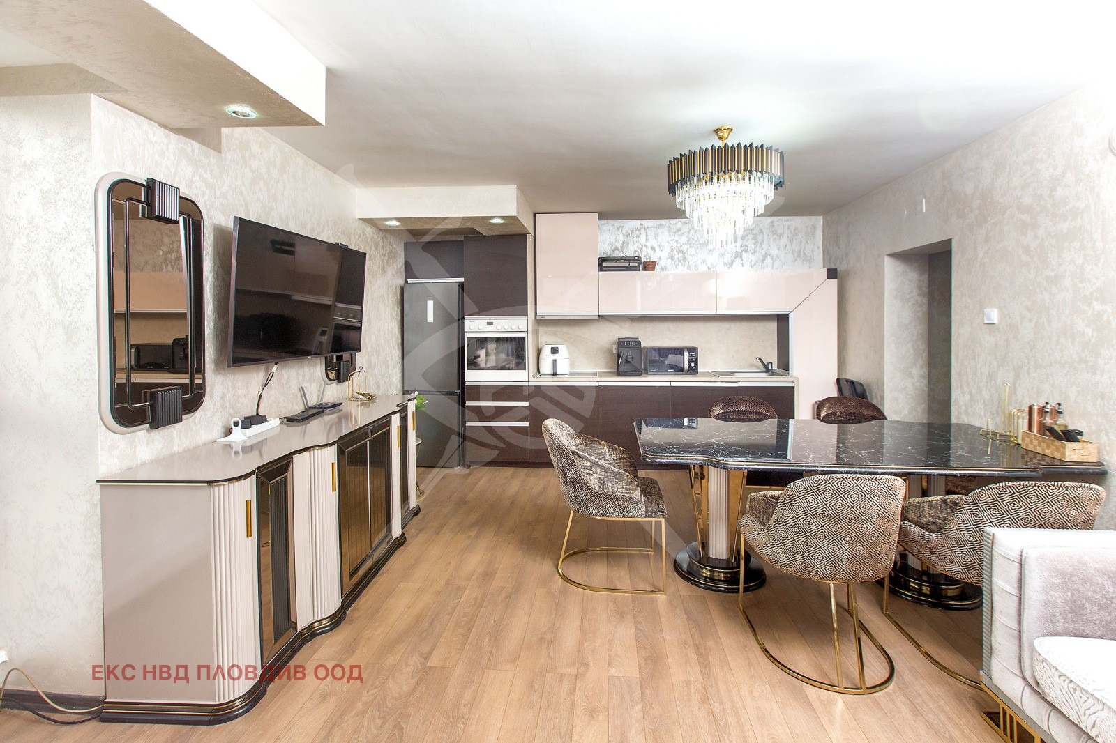 Продава КЪЩА, с. Оризари, област Пловдив, снимка 2 - Къщи - 54136942