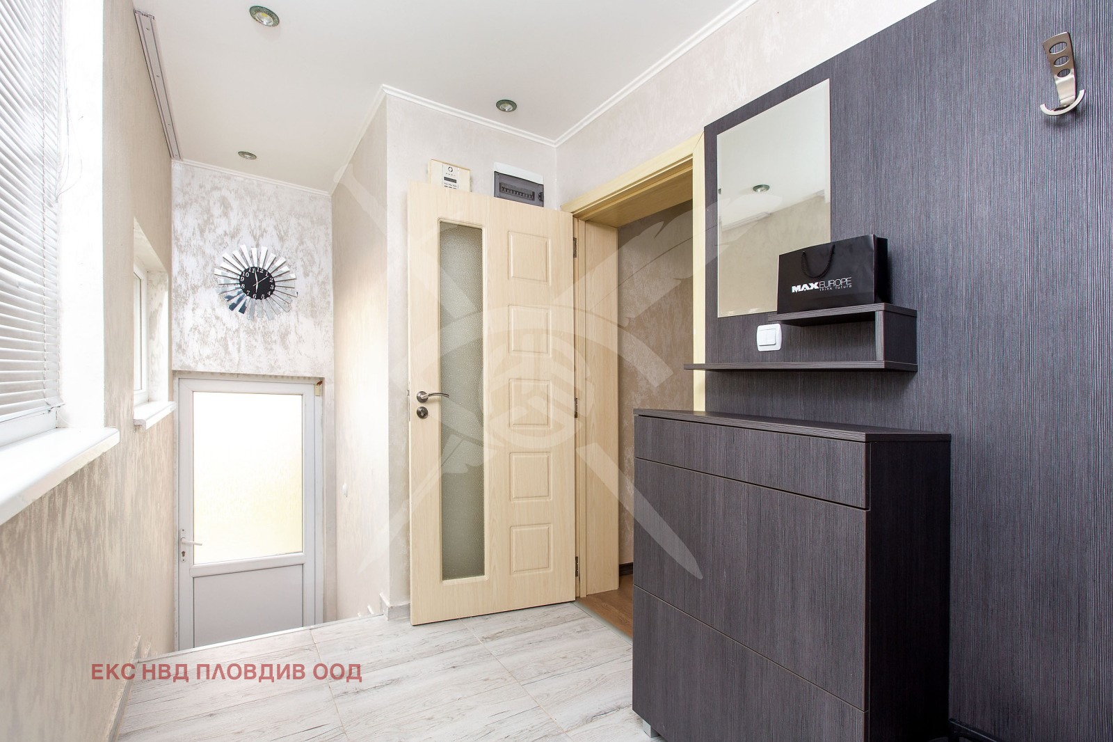 Продава КЪЩА, с. Оризари, област Пловдив, снимка 8 - Къщи - 54136942