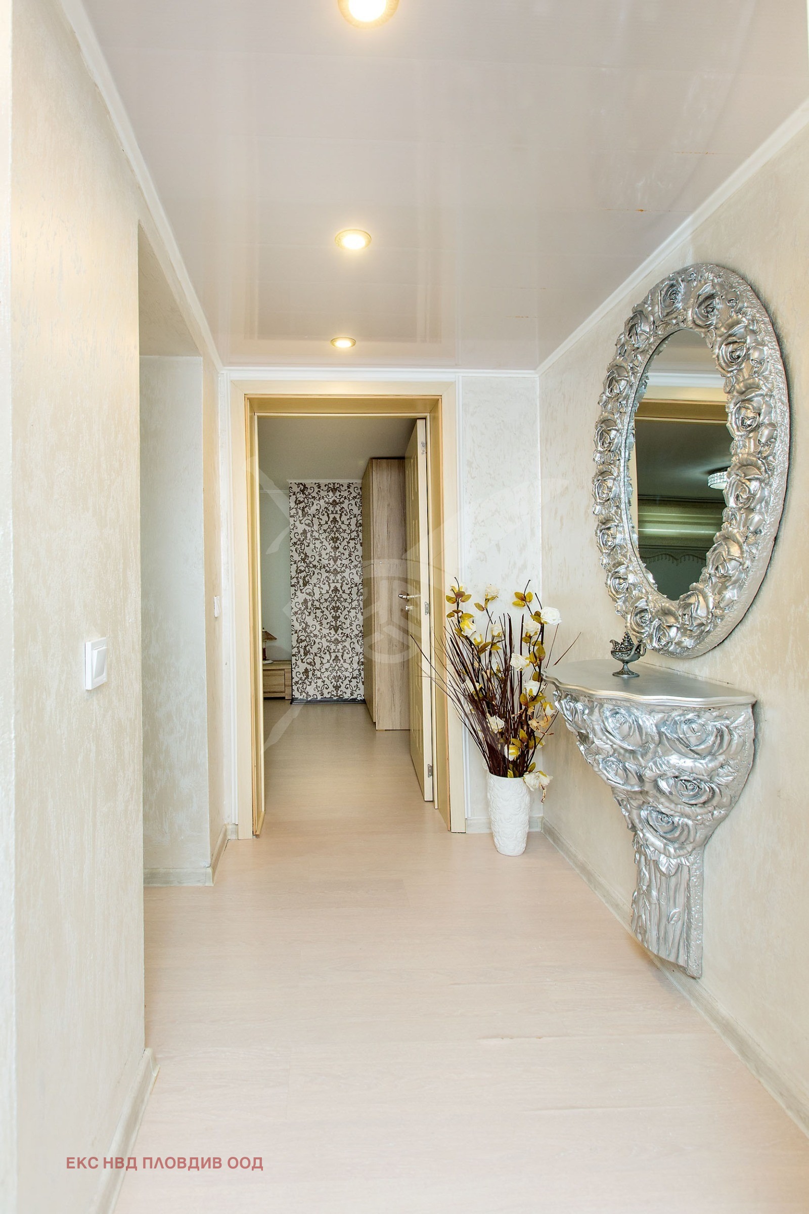 Продава КЪЩА, с. Оризари, област Пловдив, снимка 10 - Къщи - 54136942