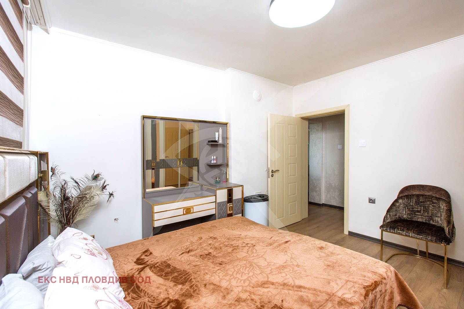 Продава КЪЩА, с. Оризари, област Пловдив, снимка 2 - Къщи - 54136942