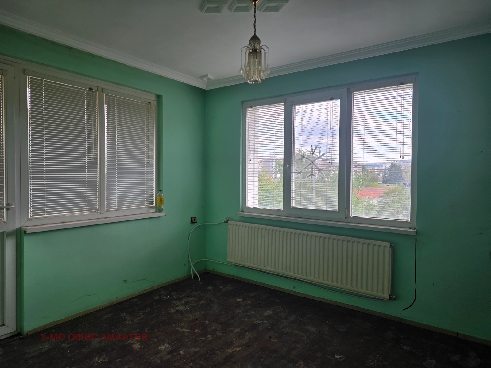 Продава КЪЩА, гр. Перник, Изток, снимка 6 - Къщи - 56271628