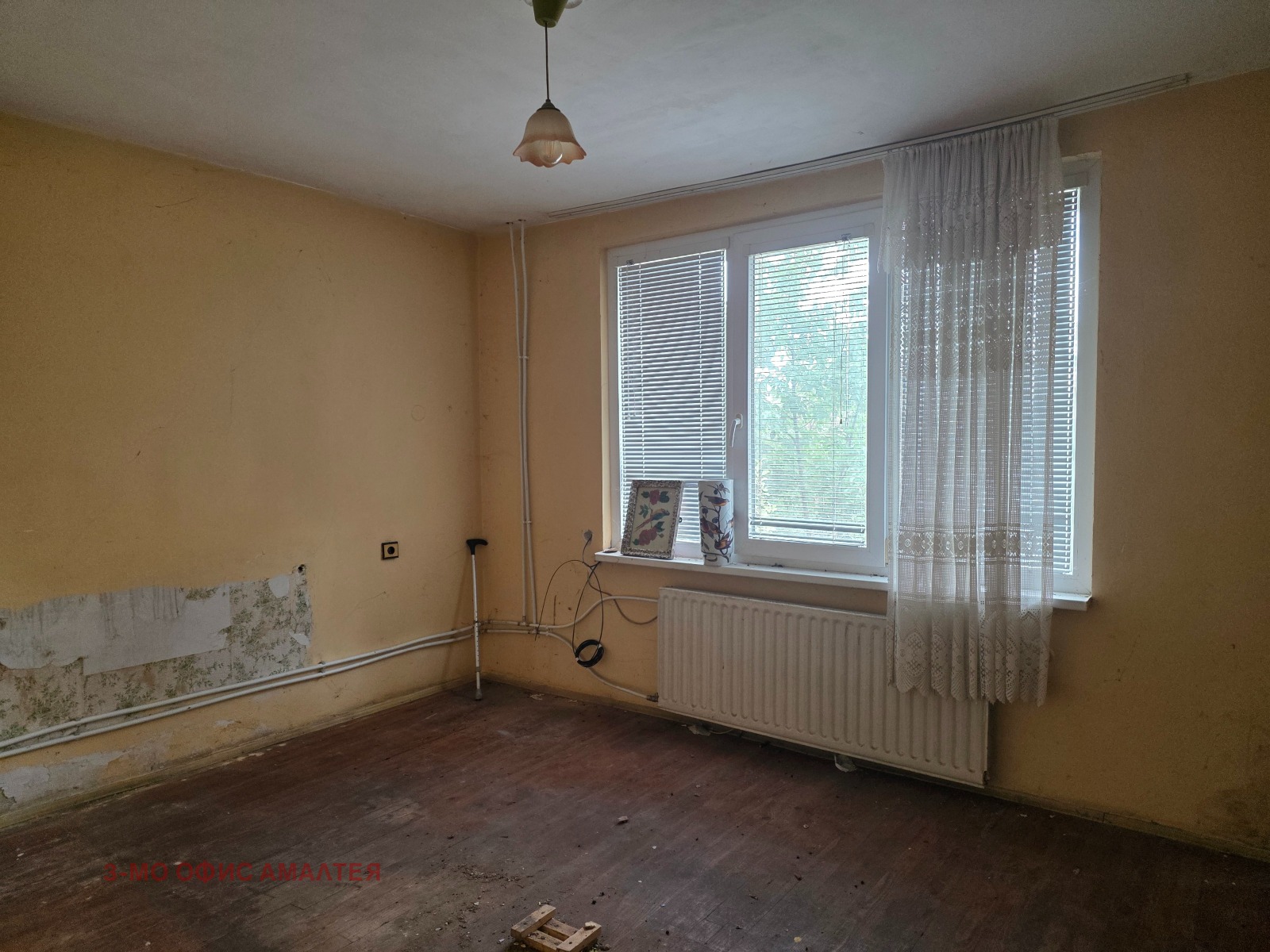 Продава КЪЩА, гр. Перник, Изток, снимка 10 - Къщи - 56271628