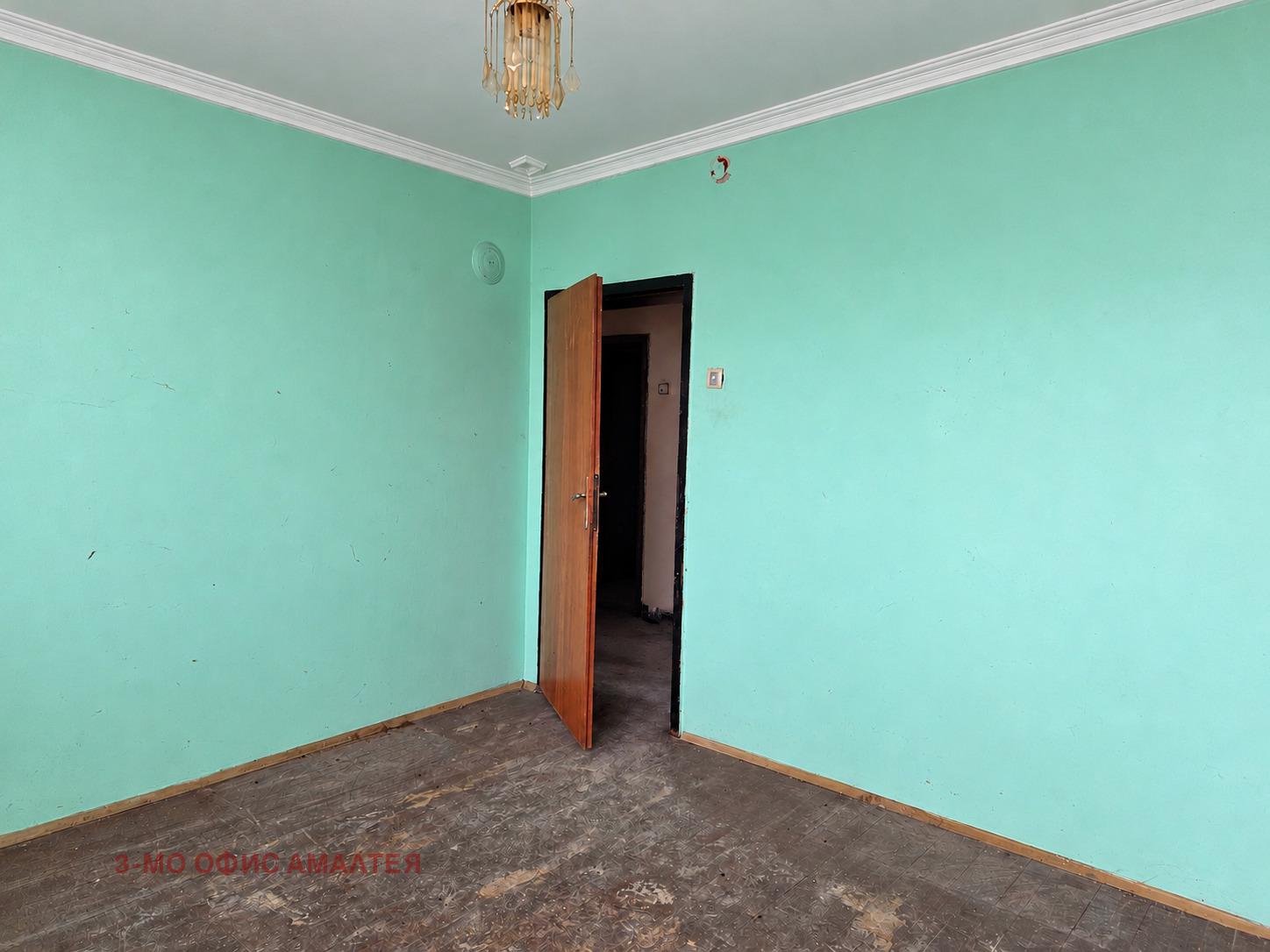 Продава КЪЩА, гр. Перник, Изток, снимка 9 - Къщи - 56271628