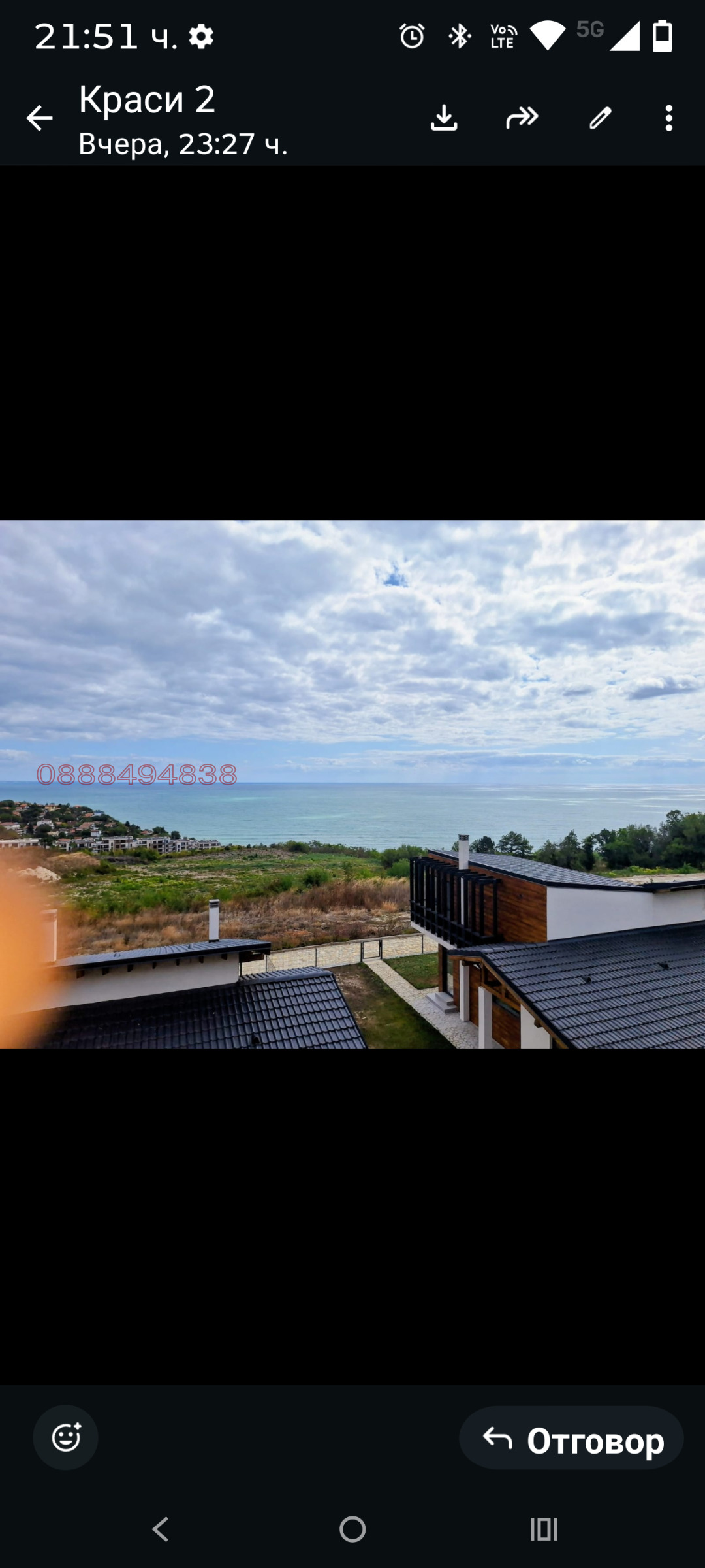 Продава ПАРЦЕЛ, к.к. Албена, област Добрич, снимка 4 - Парцели - 54934532