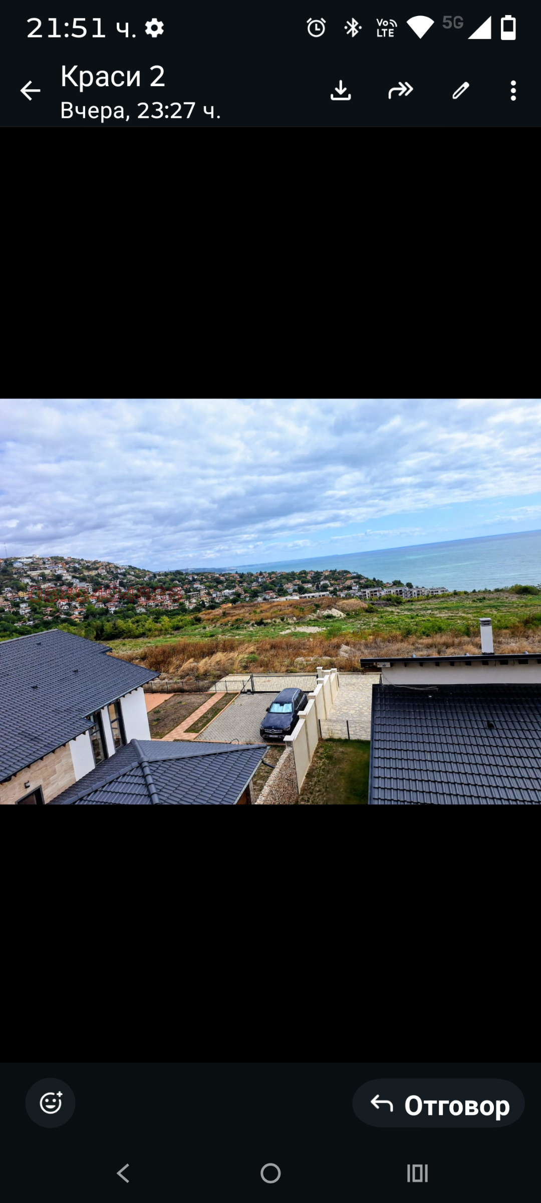 Продава ПАРЦЕЛ, к.к. Албена, област Добрич, снимка 5 - Парцели - 54934532