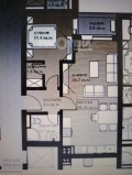 Продава 2-СТАЕН, град София, Дружба 2 • 140292 € • 63321222 — Holmes.bg