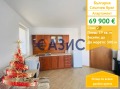 Продава 2-СТАЕН, к.к. Слънчев бряг, област Бургас, снимка 1