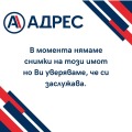 Продава ПАРЦЕЛ, град Русе, Долапите • 16000 € • 93785840 — Holmes.bg