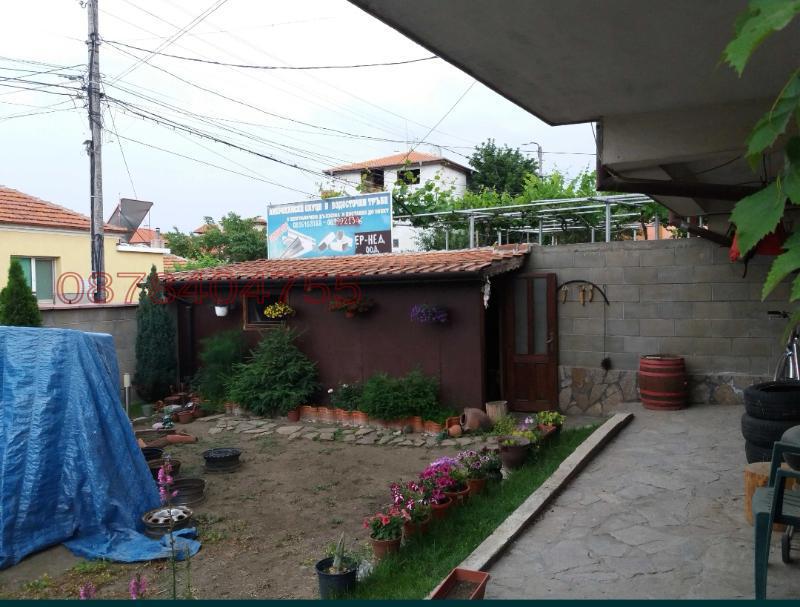 ������� ���� | Imot.bg � ����������� 7