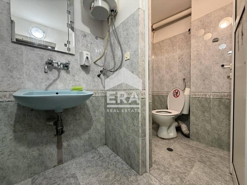 ������� ��������� | Imot.bg � ����������� 7