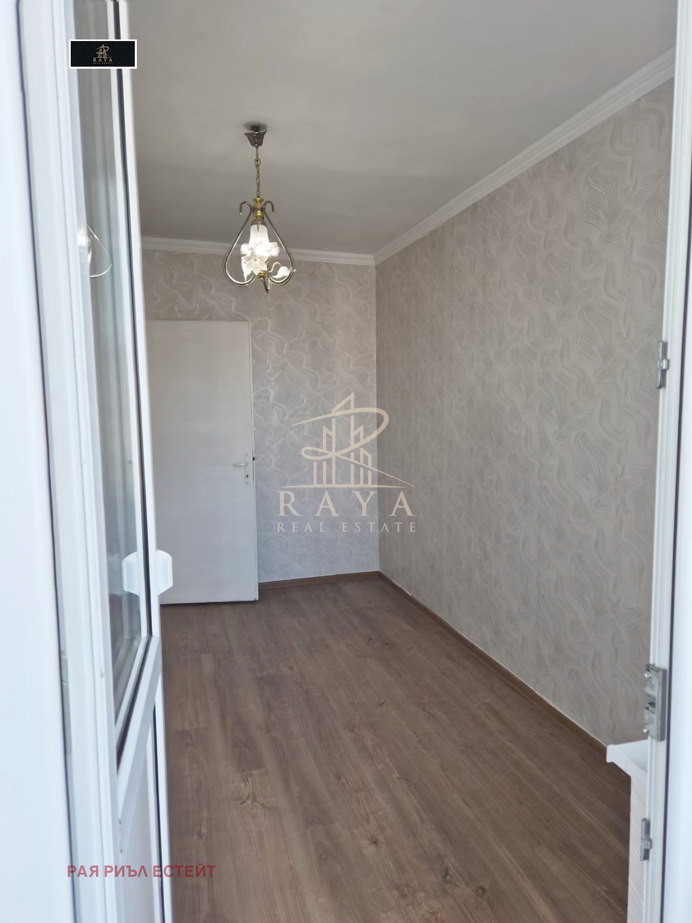 ������� 1-����� | Imot.bg � ����������� 6