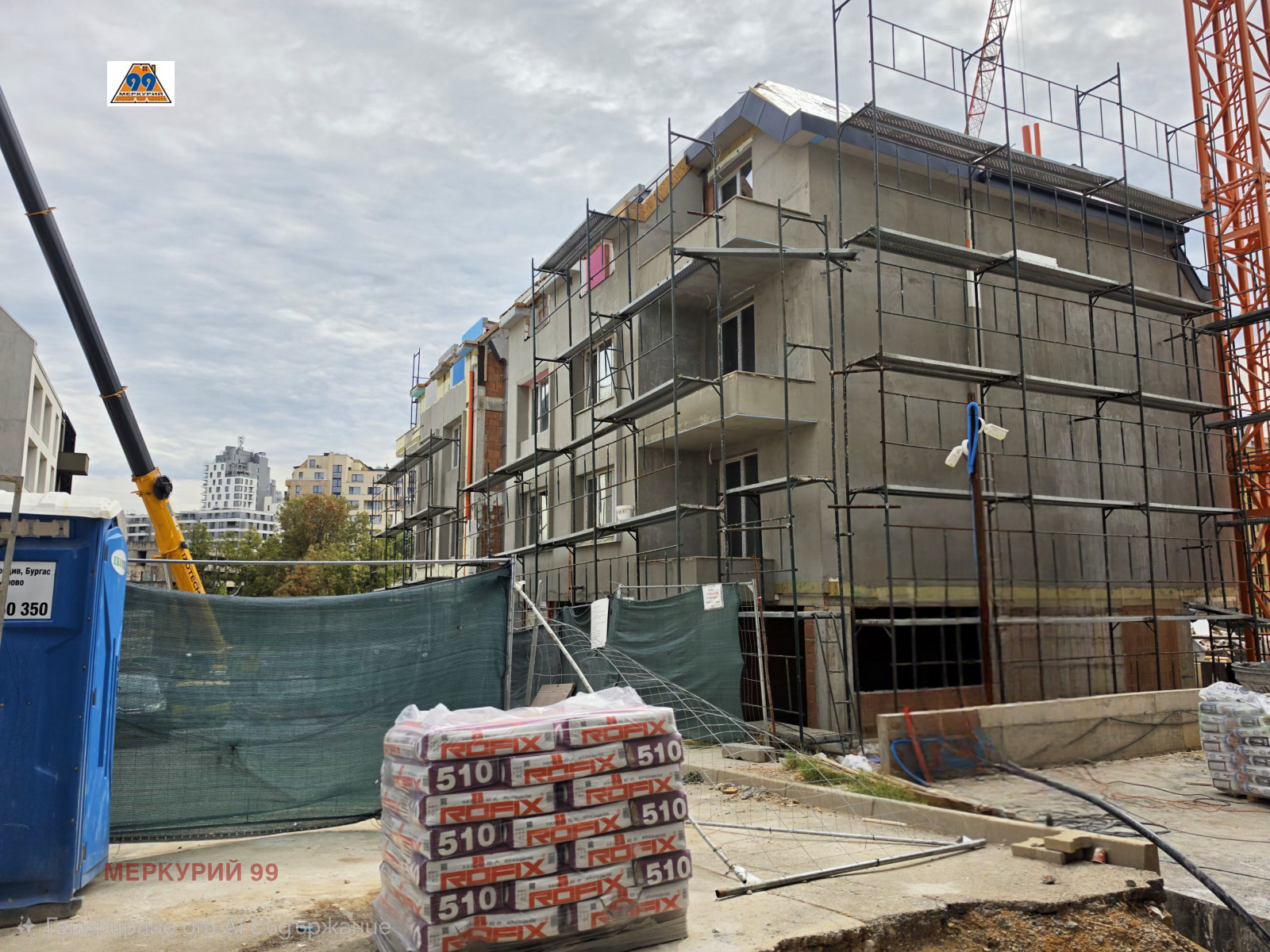 ������� 2-����� | Imot.bg � ����������� 2