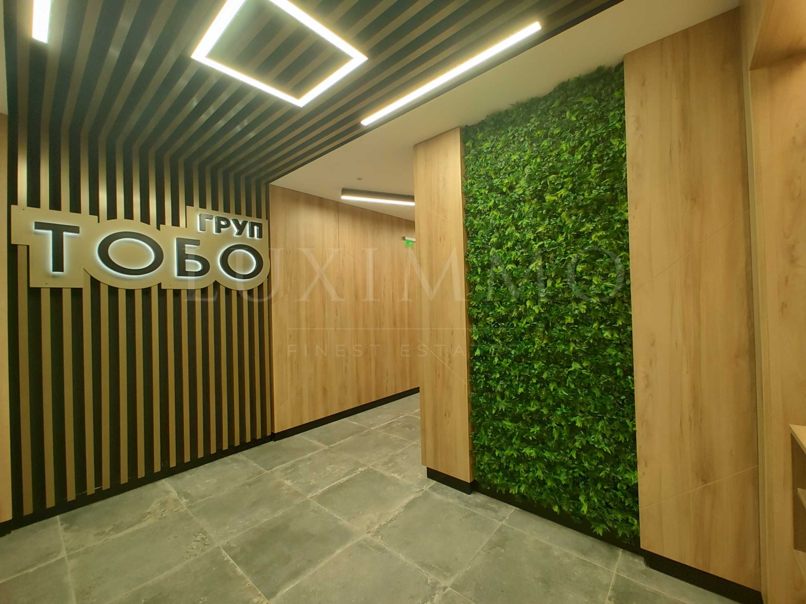 Продава 2-СТАЕН | Imot.bg — изображение 13