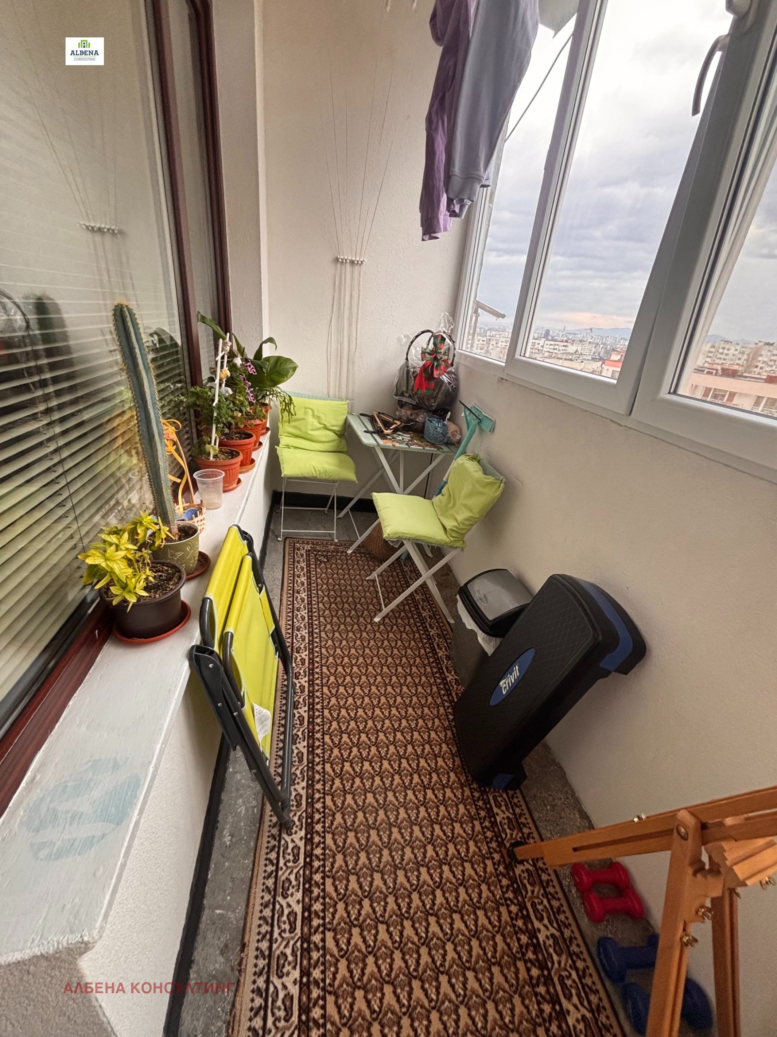 ������� 2-����� | Imot.bg � ����������� 2