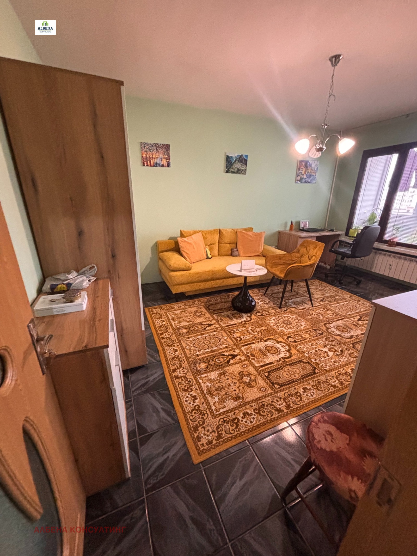 ������� 2-����� | Imot.bg � ����������� 1