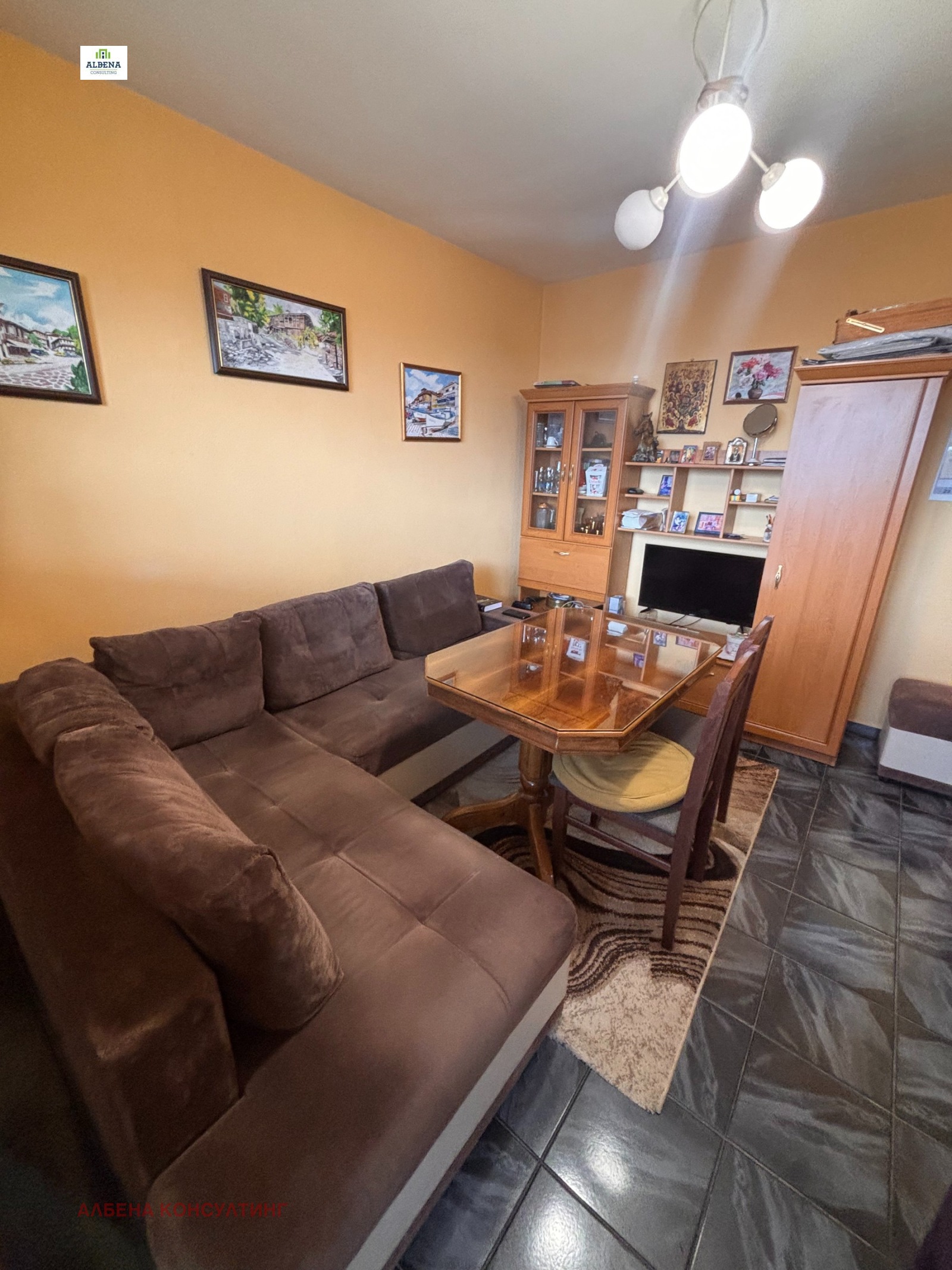 ������� 2-����� | Imot.bg � ����������� 6