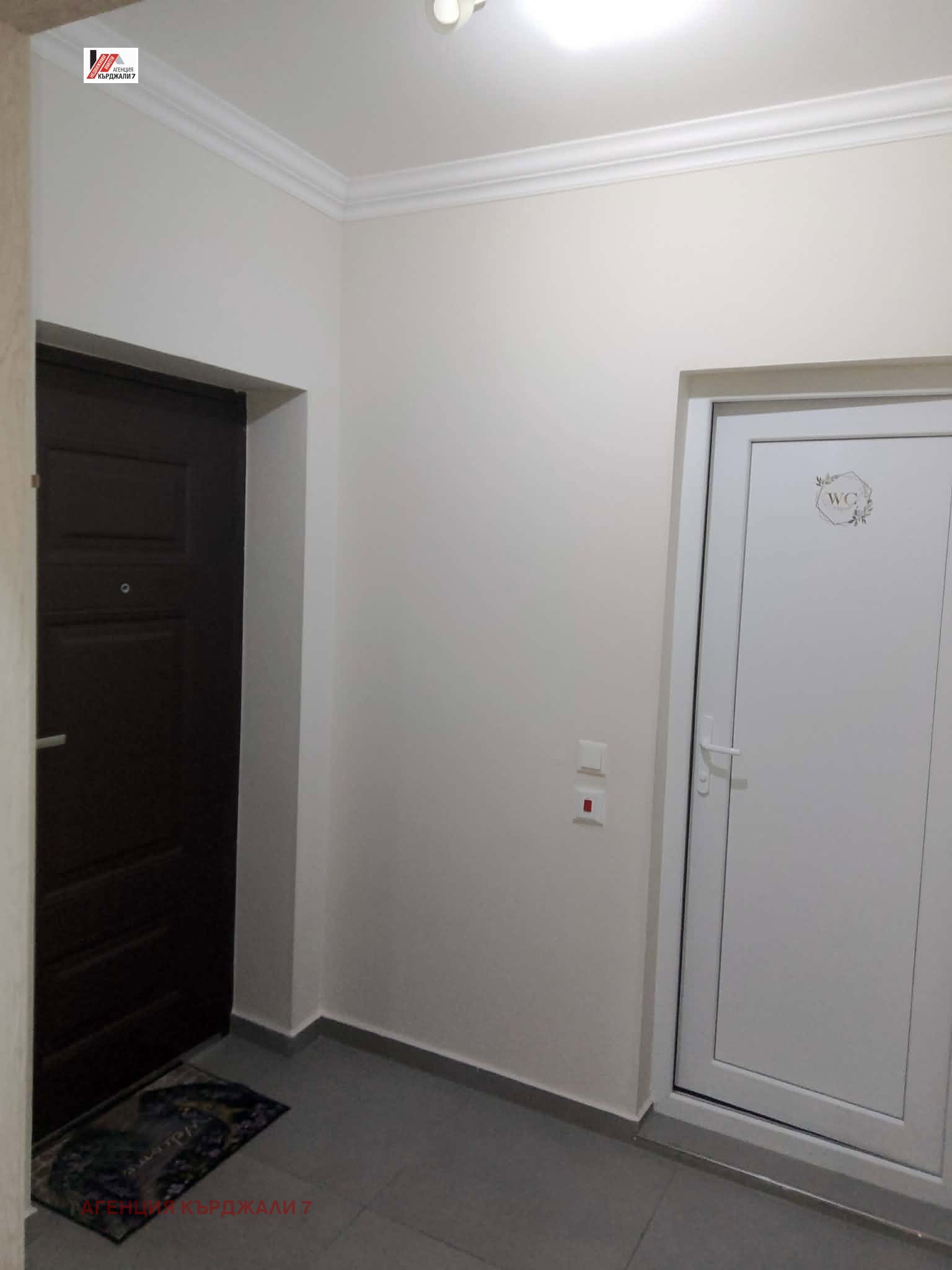 ������� 2-����� | Imot.bg � ����������� 6