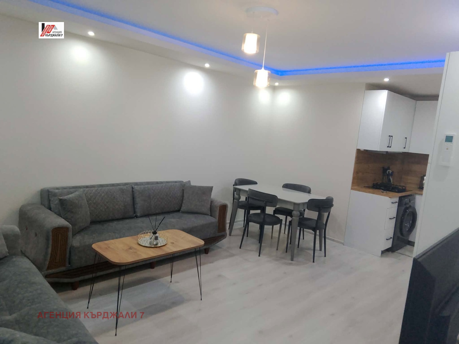 ������� 2-����� | Imot.bg � ����������� 2