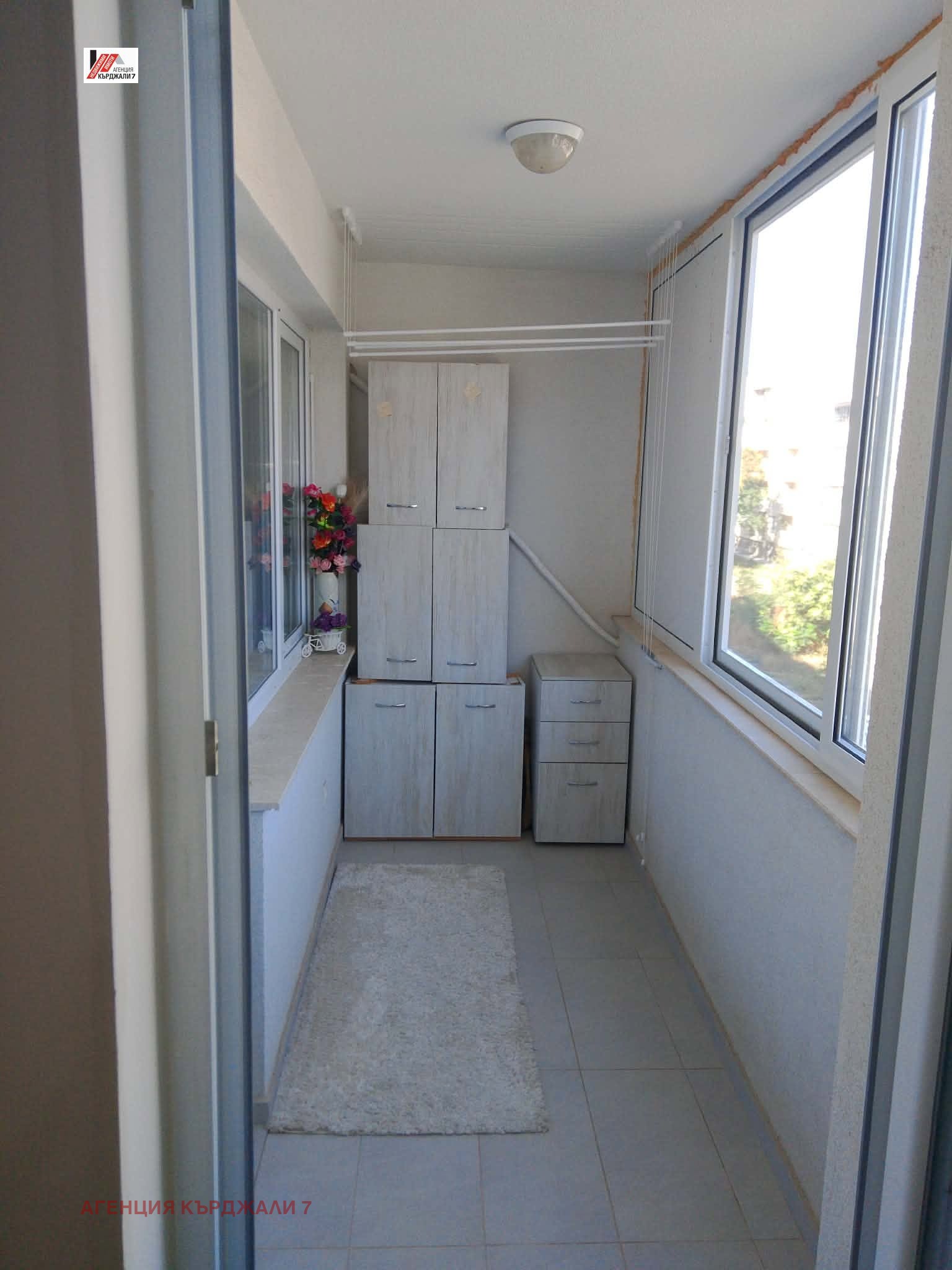 ������� 2-����� | Imot.bg � ����������� 5