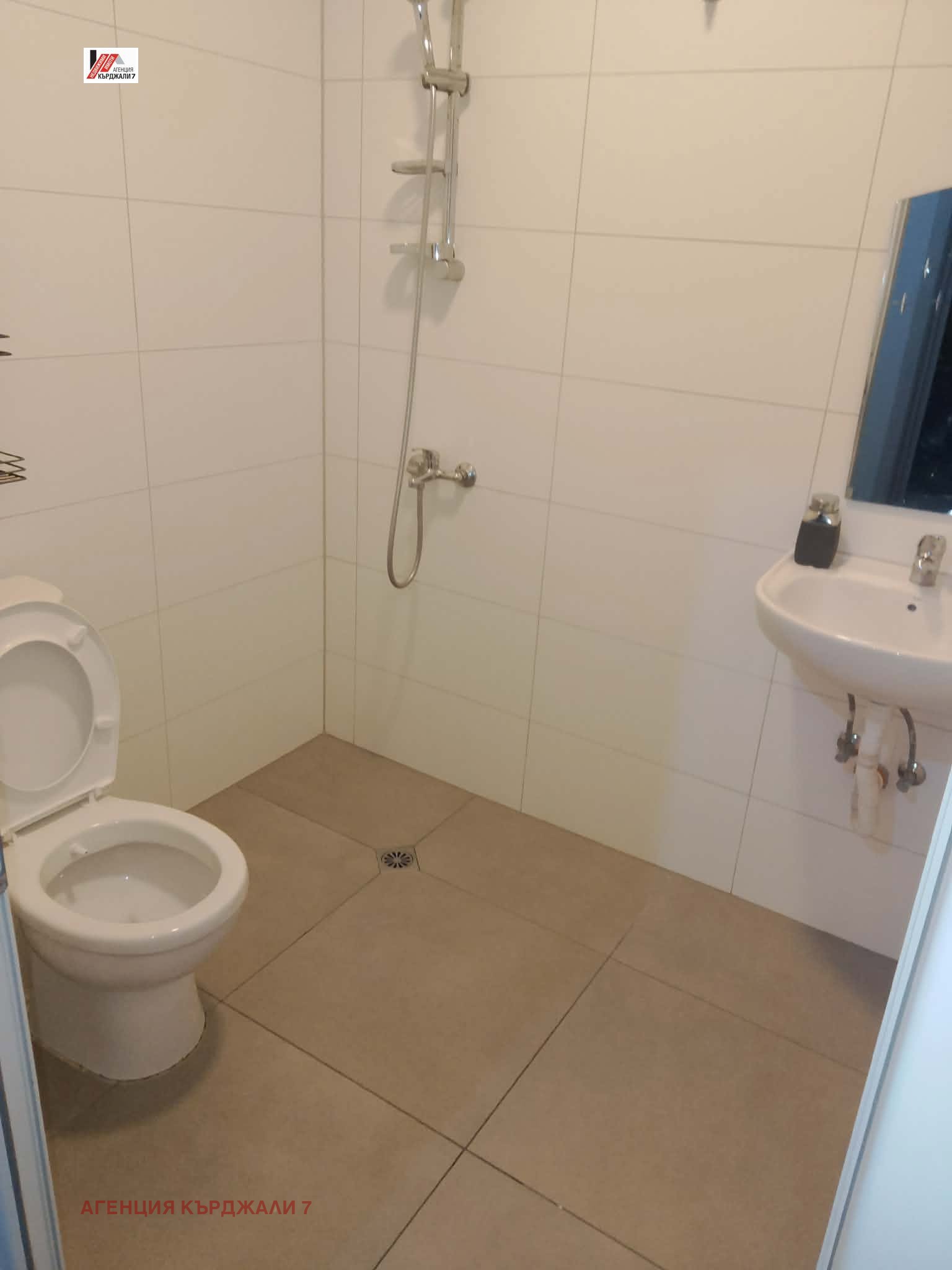 ������� 2-����� | Imot.bg � ����������� 9