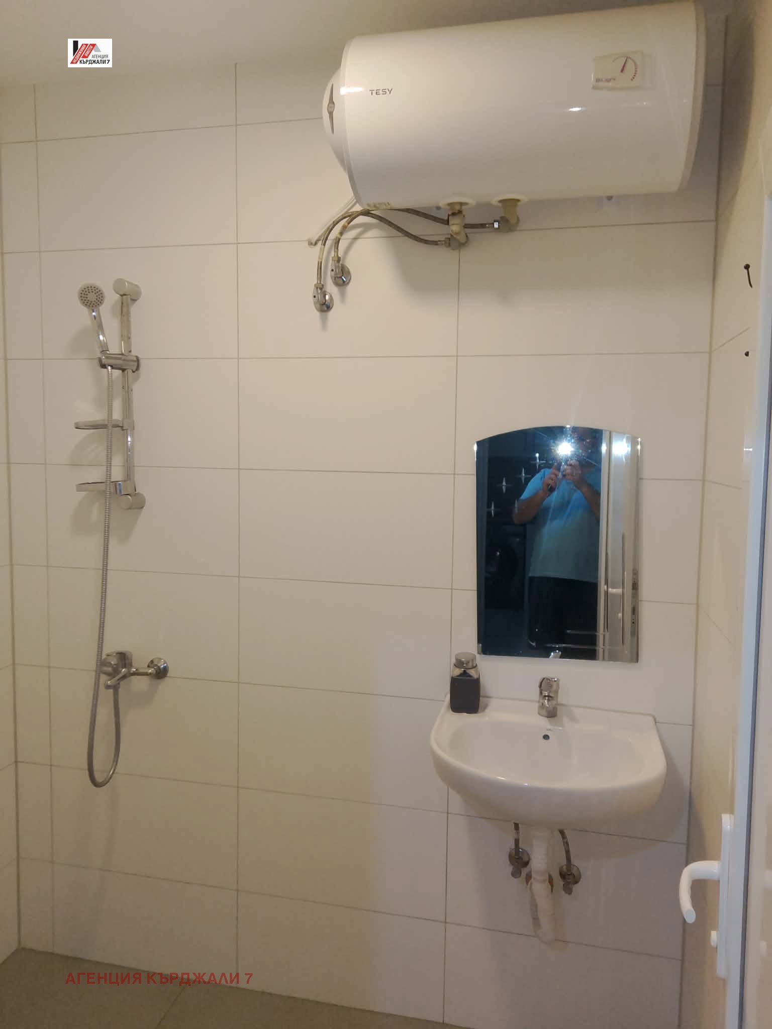 ������� 2-����� | Imot.bg � ����������� 14