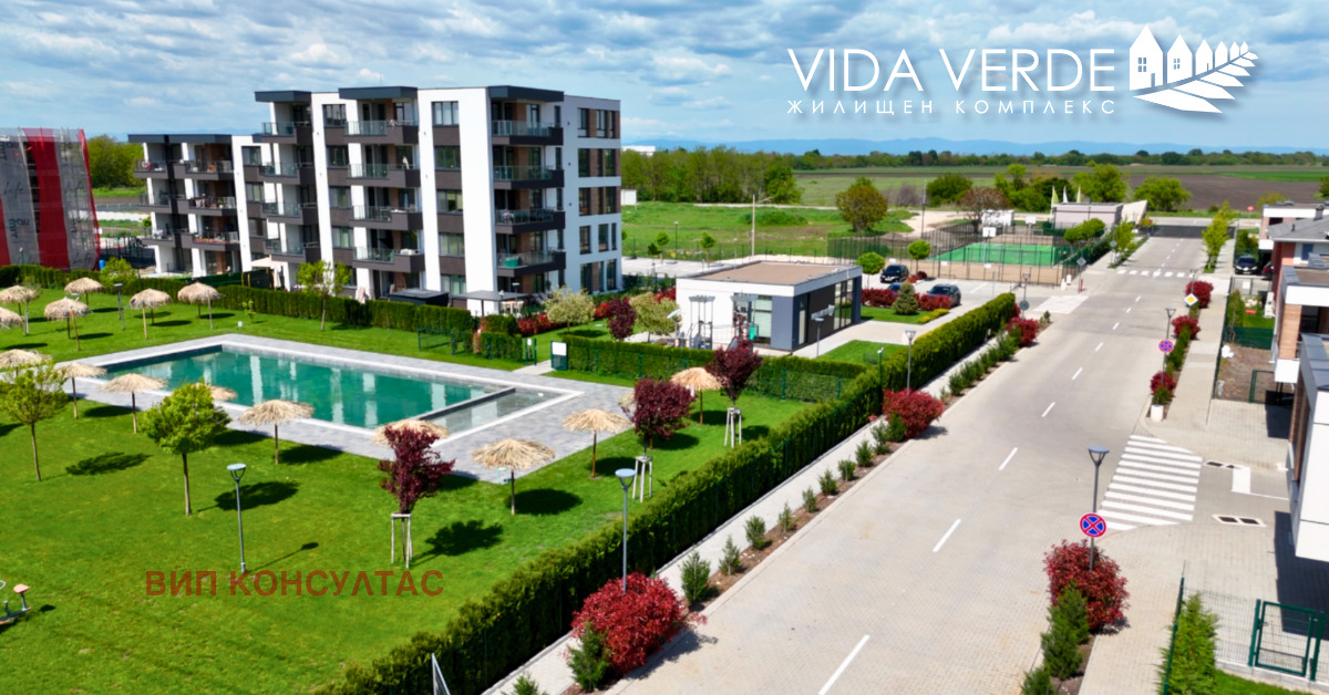 ������� 3-����� | Imot.bg � ����������� 1