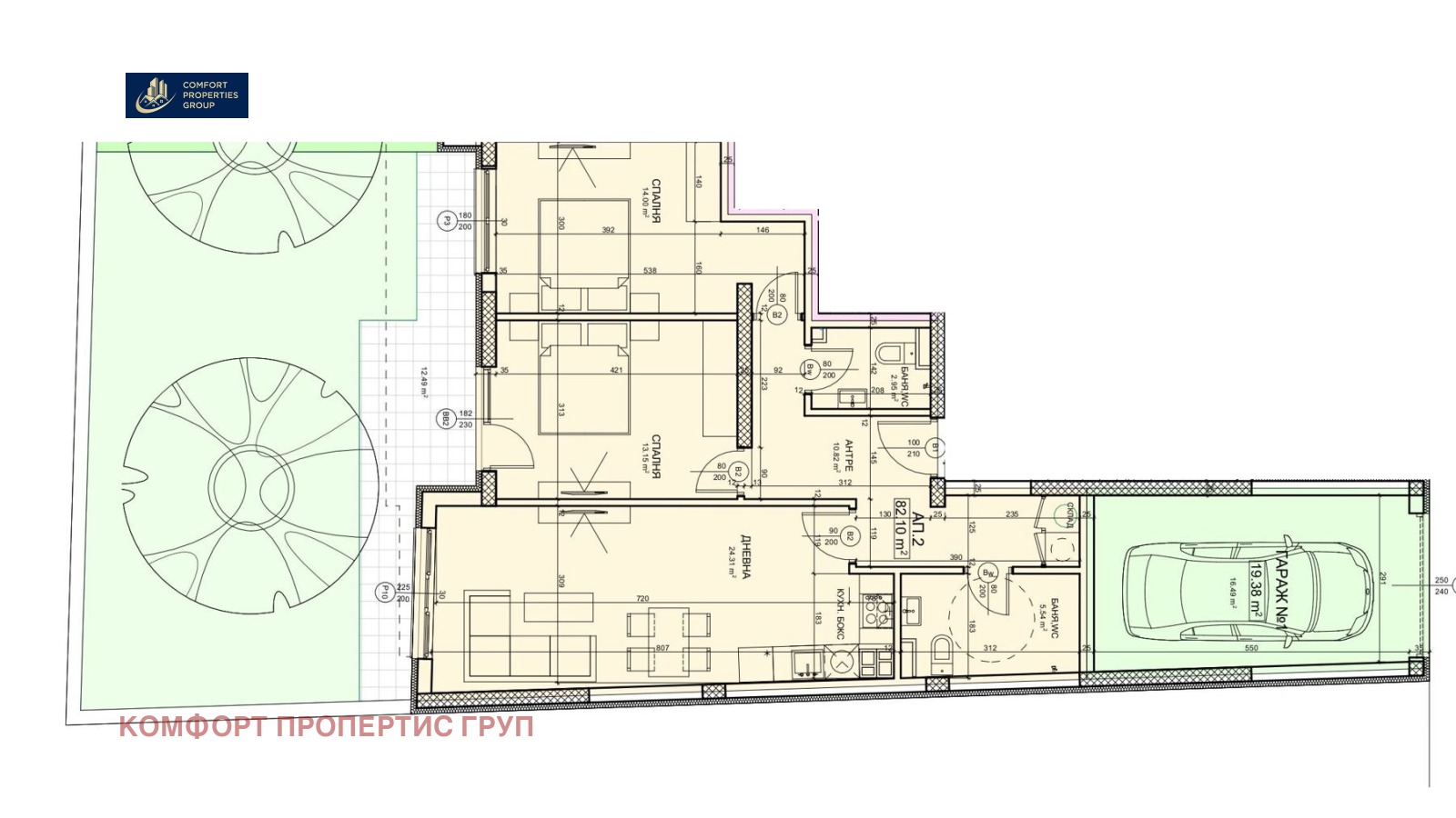 ������� 3-����� | Imot.bg � ����������� 6