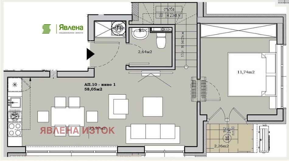 ������� 4-����� | Imot.bg � ����������� 6