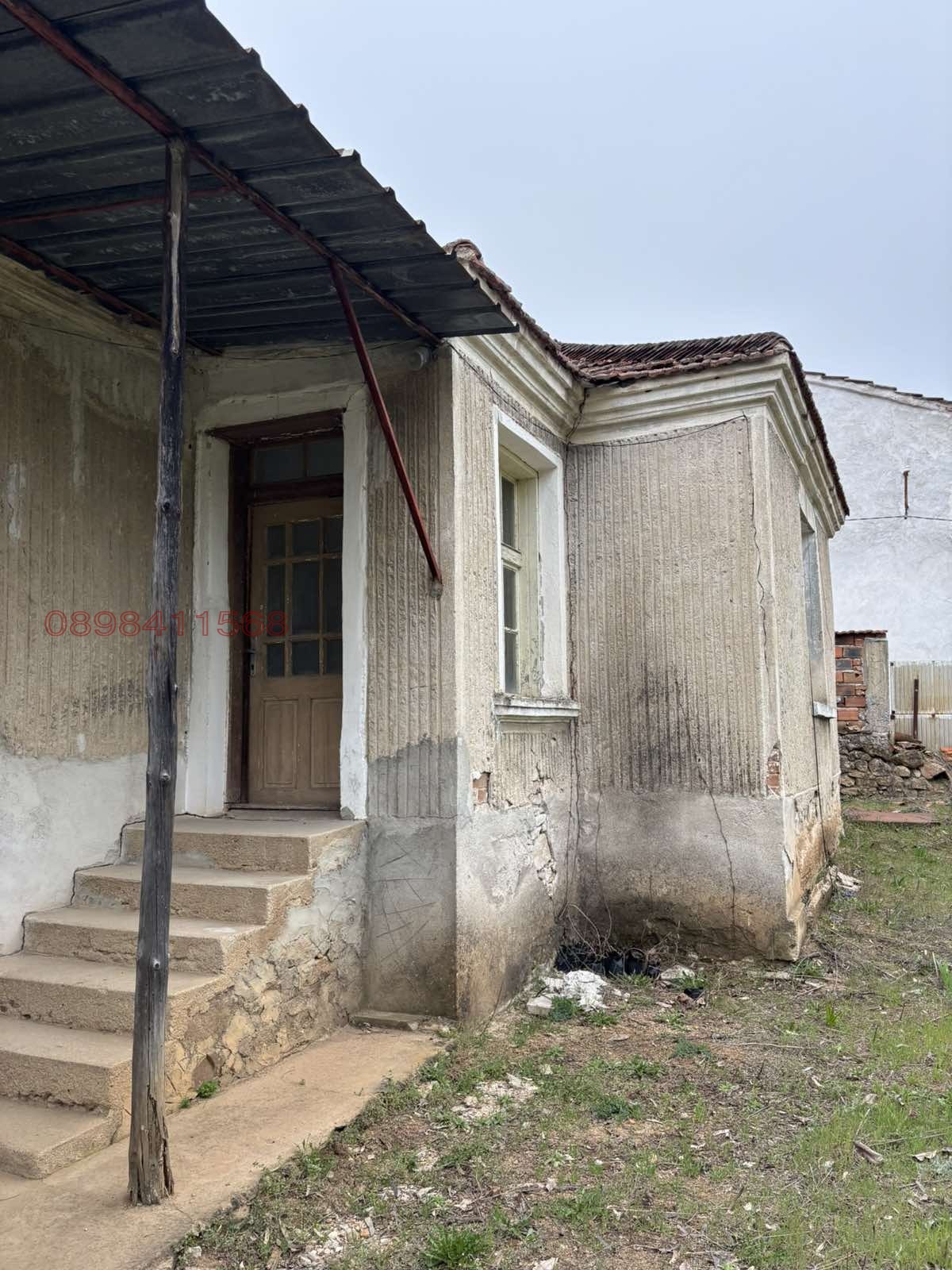 ������� ���� | Imot.bg � ����������� 1