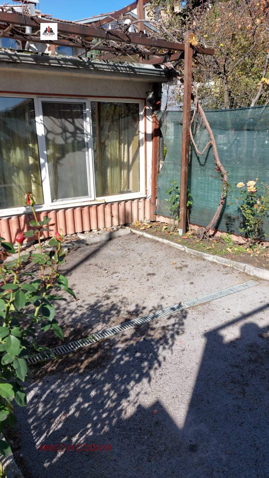 ������� ���� | Imot.bg � ����������� 13