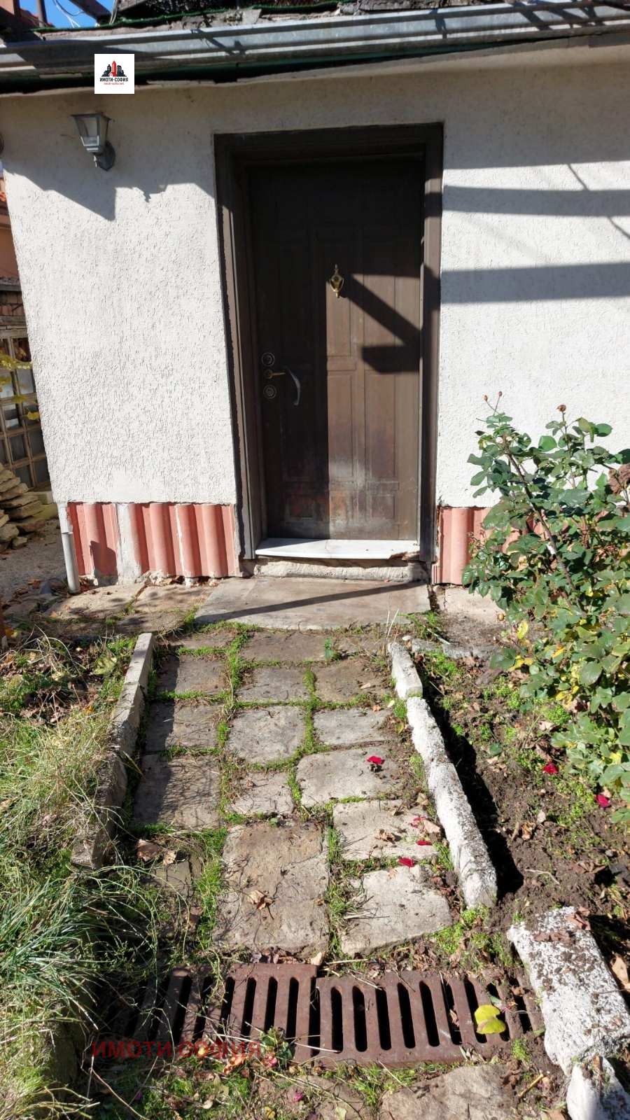 ������� ���� | Imot.bg � ����������� 12
