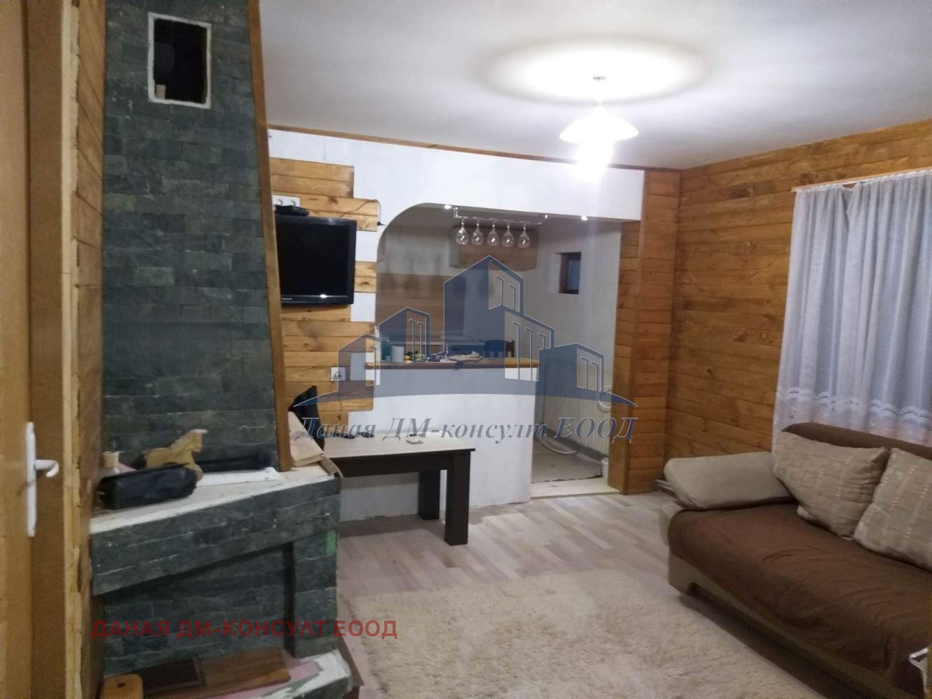 ������� ���� | Imot.bg � ����������� 8