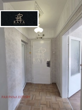 ������� 1-����� | Imot.bg � ����� ������ 2