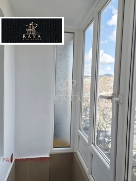 ������� 1-����� | Imot.bg � ����� ������ 5