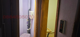  2- | Imot.bg    8