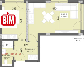 ������� 2-����� | Imot.bg � ����� ������ 3