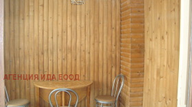 ������� 2-����� | Imot.bg � ����� ������ 13