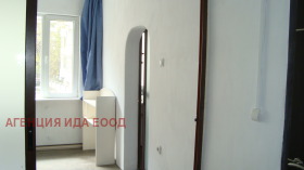 ������� 2-����� | Imot.bg � ����� ������ 5
