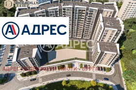 ������� 3-����� | Imot.bg � ����� ������ 8