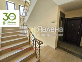 ������� 3-����� | Imot.bg � ����� ������ 6