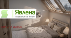 ������� 4-����� | Imot.bg � ����� ������ 4