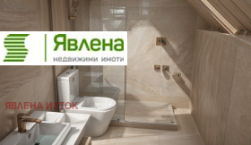 ������� 4-����� | Imot.bg � ����� ������ 3