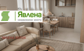 ������� 4-����� | Imot.bg � ����� ������ 5