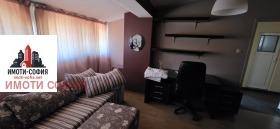 ������� ���� | Imot.bg � ����� ������ 3