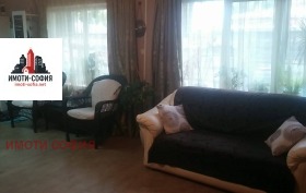 ������� ���� | Imot.bg � ����� ������ 9