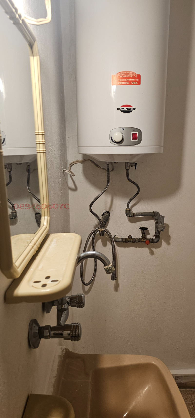 Продава 2-СТАЕН, гр. Добрич, Център, снимка 9 - Апартаменти - 52769914