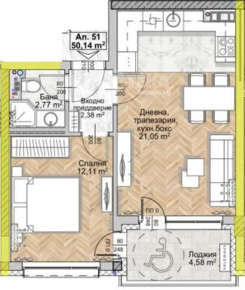 Продава 2-СТАЕН, град София, Люлин 8 • 123639 € / 241816.87 лв. • 66446289 1