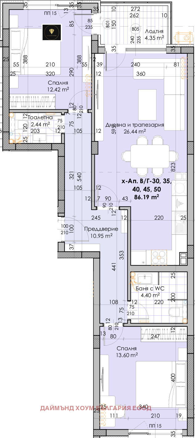 Till salu  2 sovrum Plovdiv , Jujen , 105 kvm | 59212692 - bild [2]