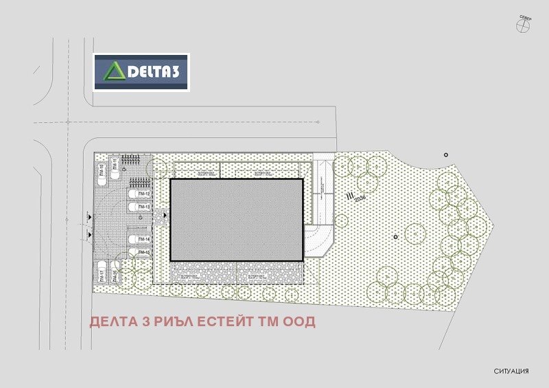 Продава 4-СТАЕН, гр. София, Славия, снимка 15 - Aпартаменти - 46186453